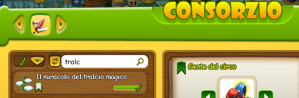 Consorzio_2.png