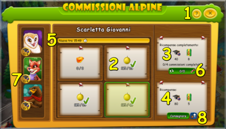 dolce cambio.png