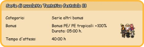 info nuv farm well.png