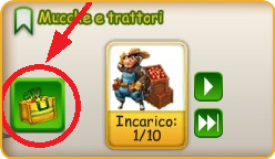 ingresso shop.png
