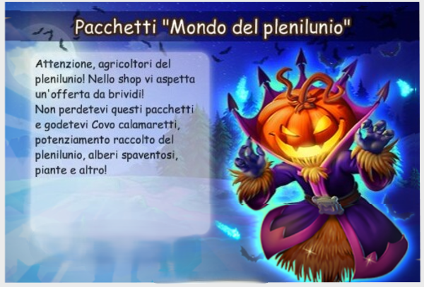newa pacchetti luna.png