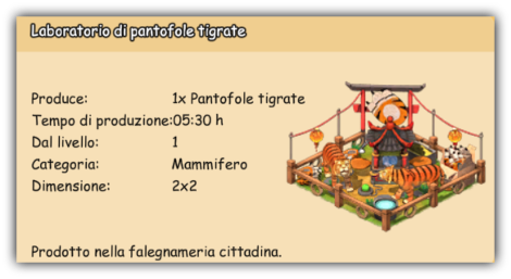 pantofole.png