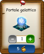 portale galattico shop.PNG