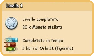 ricompense.png