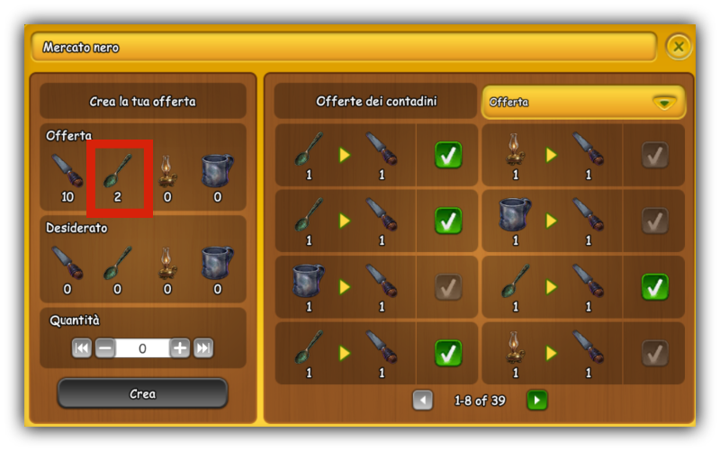 scambio.png
