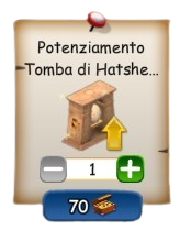 shop hat.png