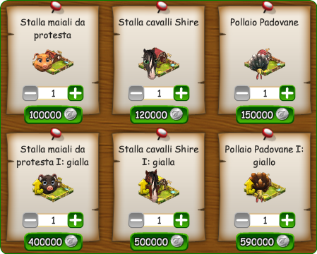 shop.png