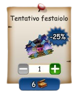 shop0.png