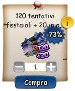 shop120.png