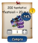 shop200.png