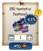 shop3.png