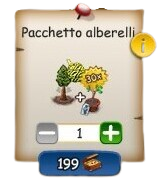 shop3.png