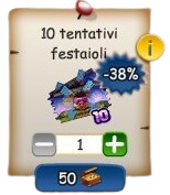 shop4.png