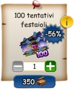 shop5.png