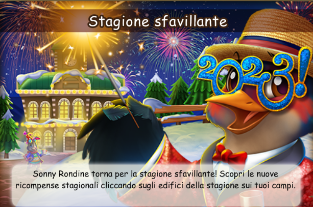 stagione.png