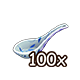 upgradeobjnov2024asianspoon_100_big.png