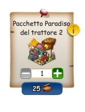 v2.png